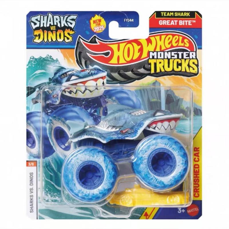 سيارات هوت ويلز ويلد مونستر تر - مراجعة Hot Wheels Car Monster Trucks وسعره