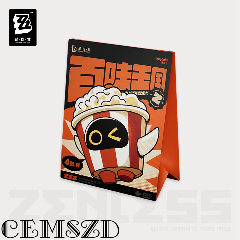 [أصلي] لعبة Zenless Zone Zero  - مراجعة Board Game Splendor وسعره
