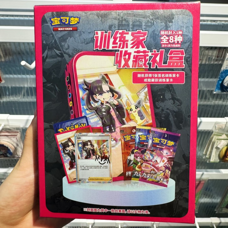 متوفر في المخزون مجموعة مدرب P - مراجعة Game Storage Box وسعره