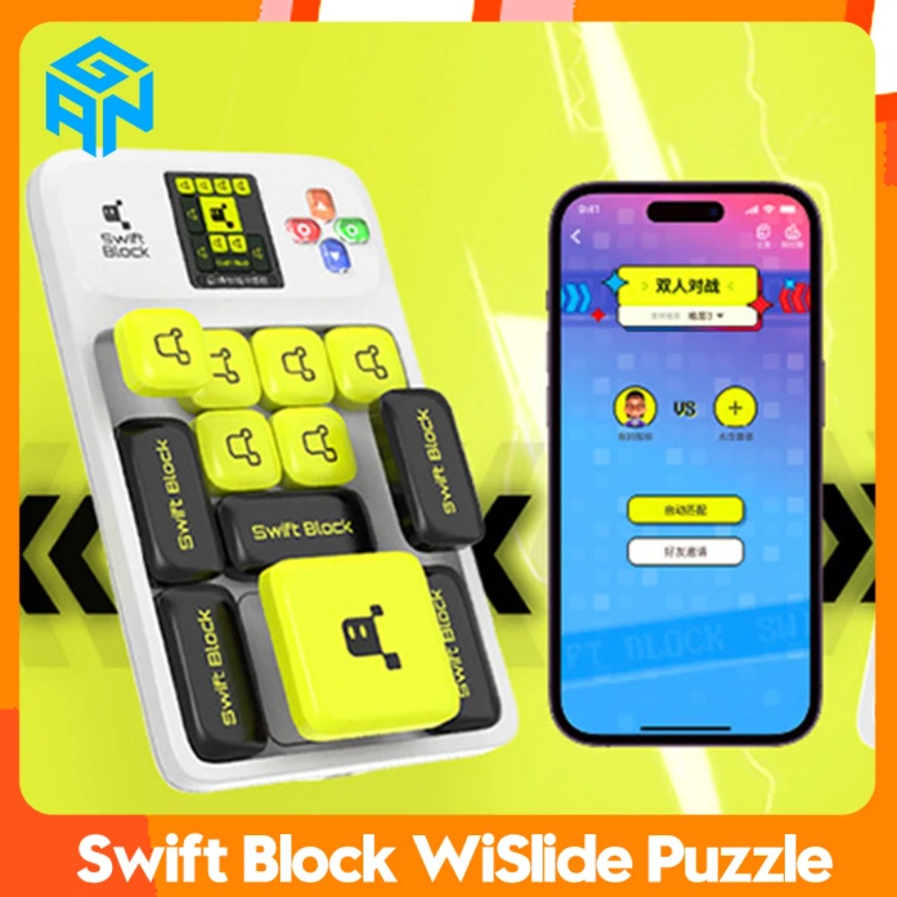 ألعاب ألغاز GAN Cube Swift Blo - مراجعة Board Game Online Free وسعره