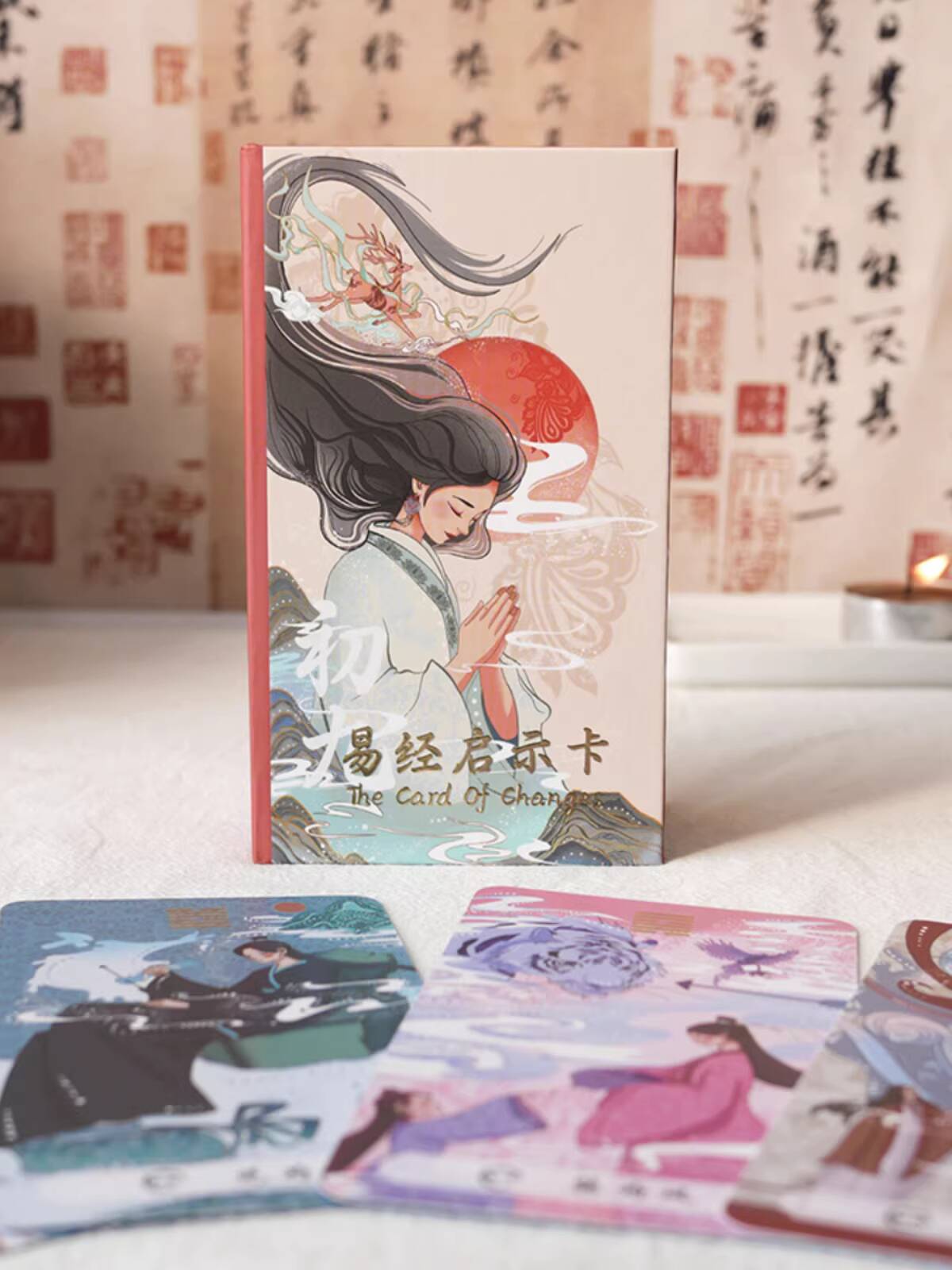 New First Nine The Book of Cha - مراجعة Board Game Queen وسعره