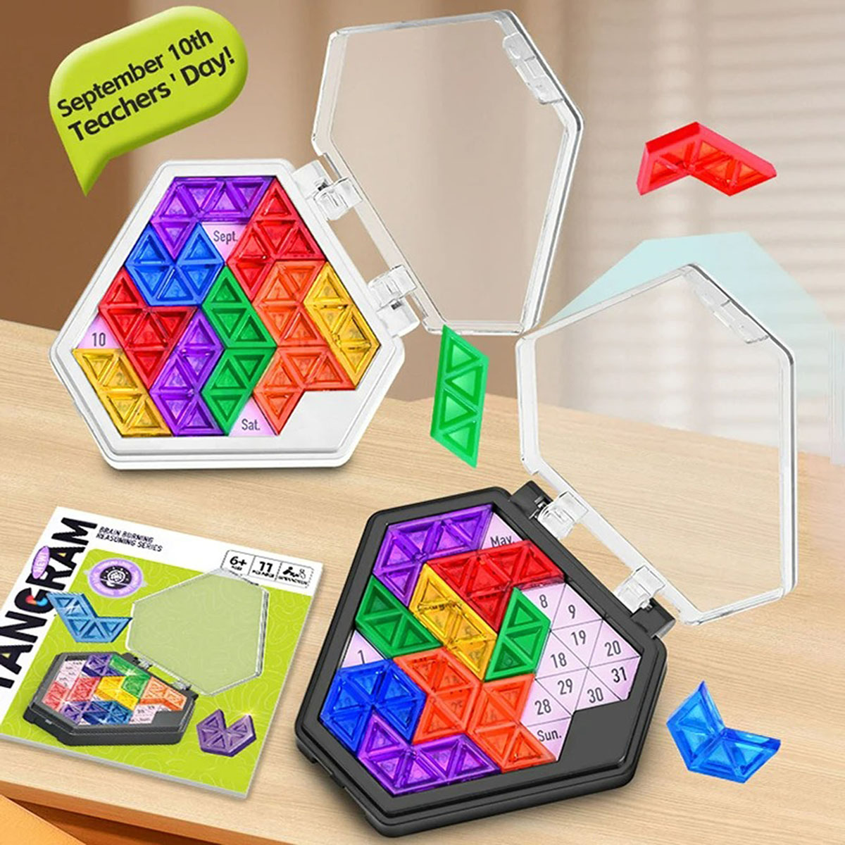 لعبة تقويم الألغاز الممتعة، لع - مراجعة Board Game Fun وسعره