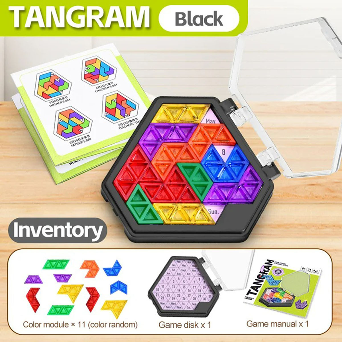 لعبة تقويم الألغاز الممتعة، لع - مراجعة Board Game Fun وسعره