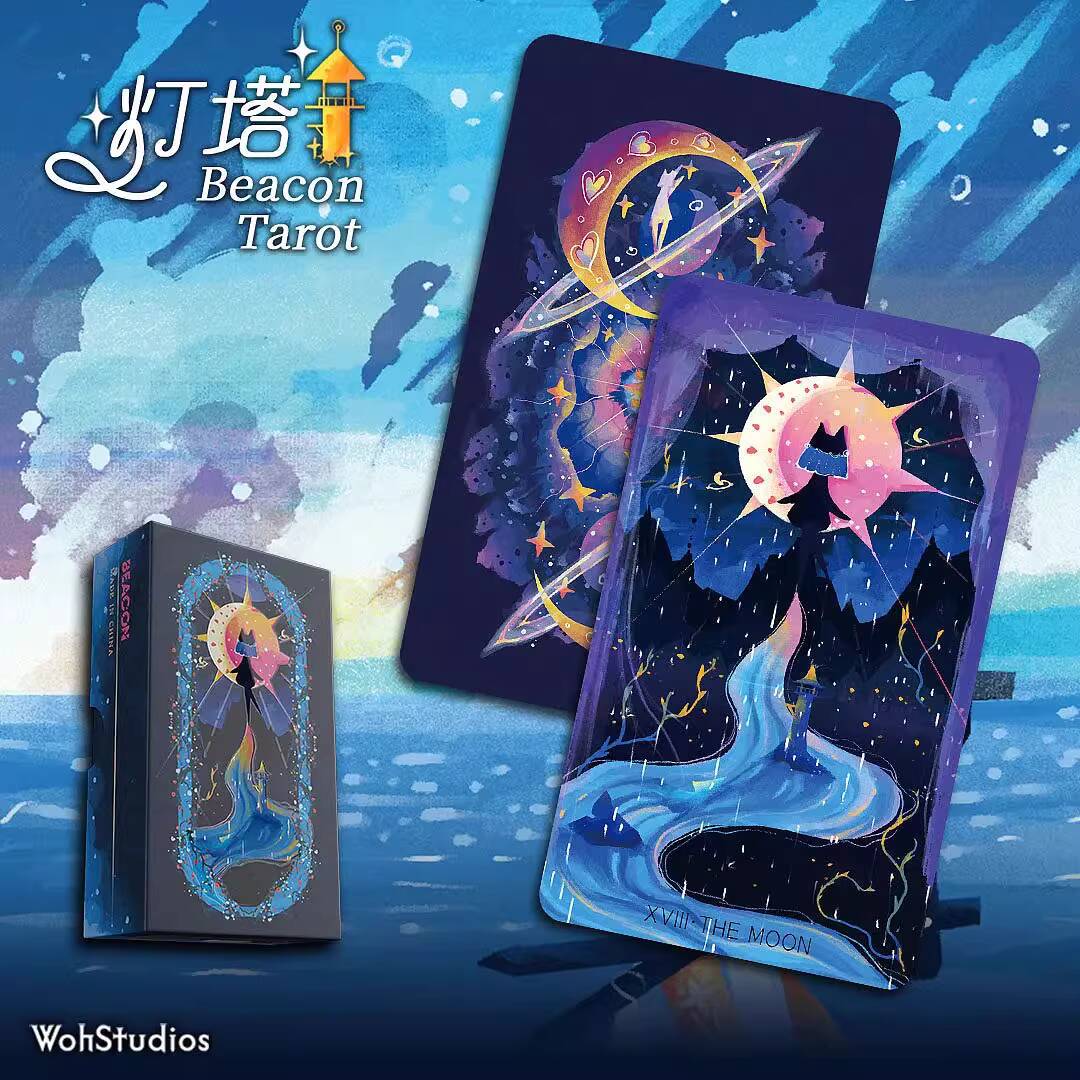 جديد المنارة بطاقات التارو الج - مراجعة Board Game Queen وسعره