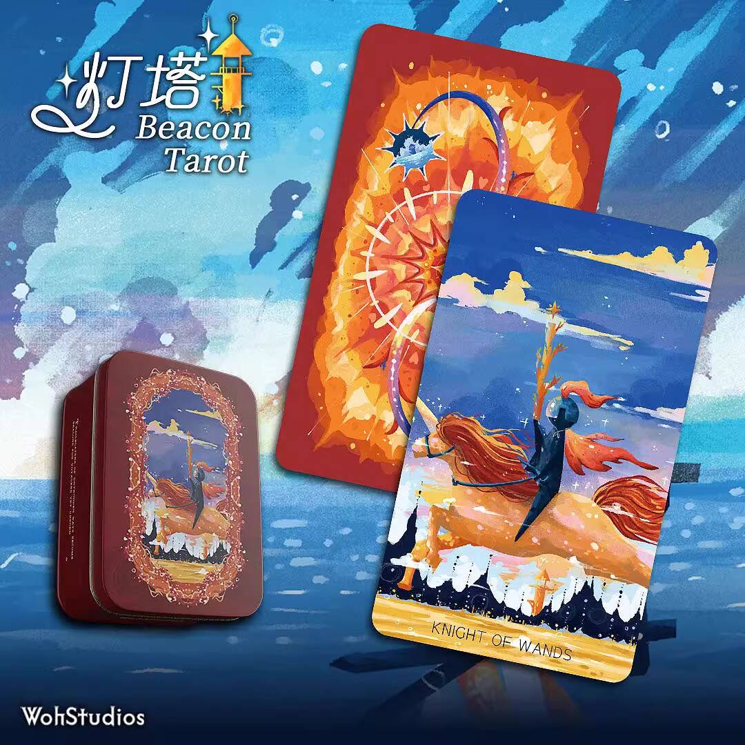 جديد المنارة بطاقات التارو الج - مراجعة Board Game Queen وسعره