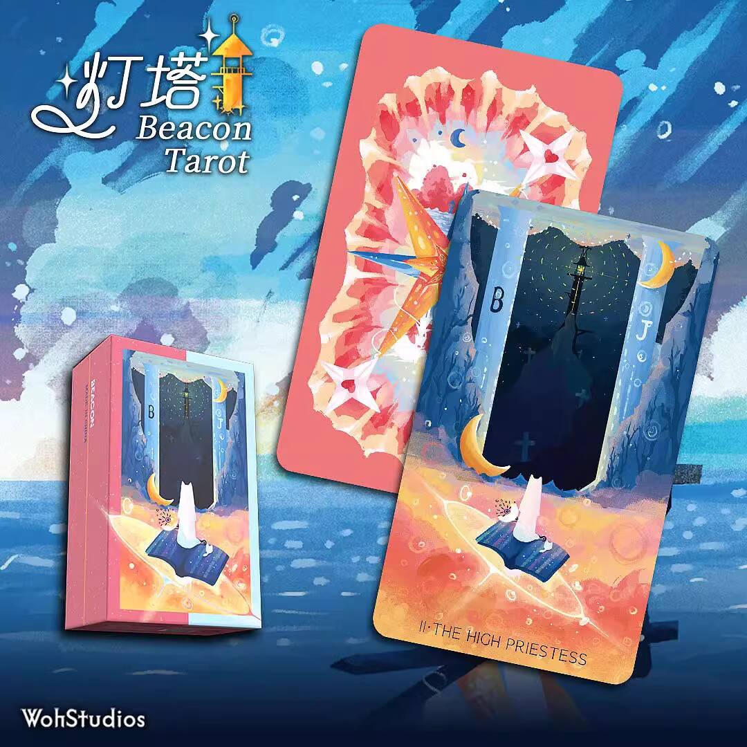 جديد المنارة بطاقات التارو الج - مراجعة Board Game Queen وسعره