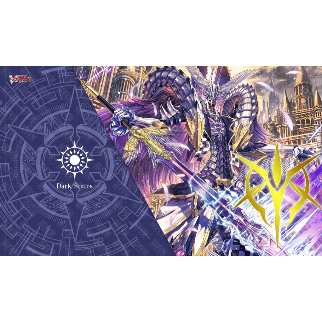 بطاقة كاردفايت مقاس 600×350 مل - مراجعة Board Game Nexus وسعره