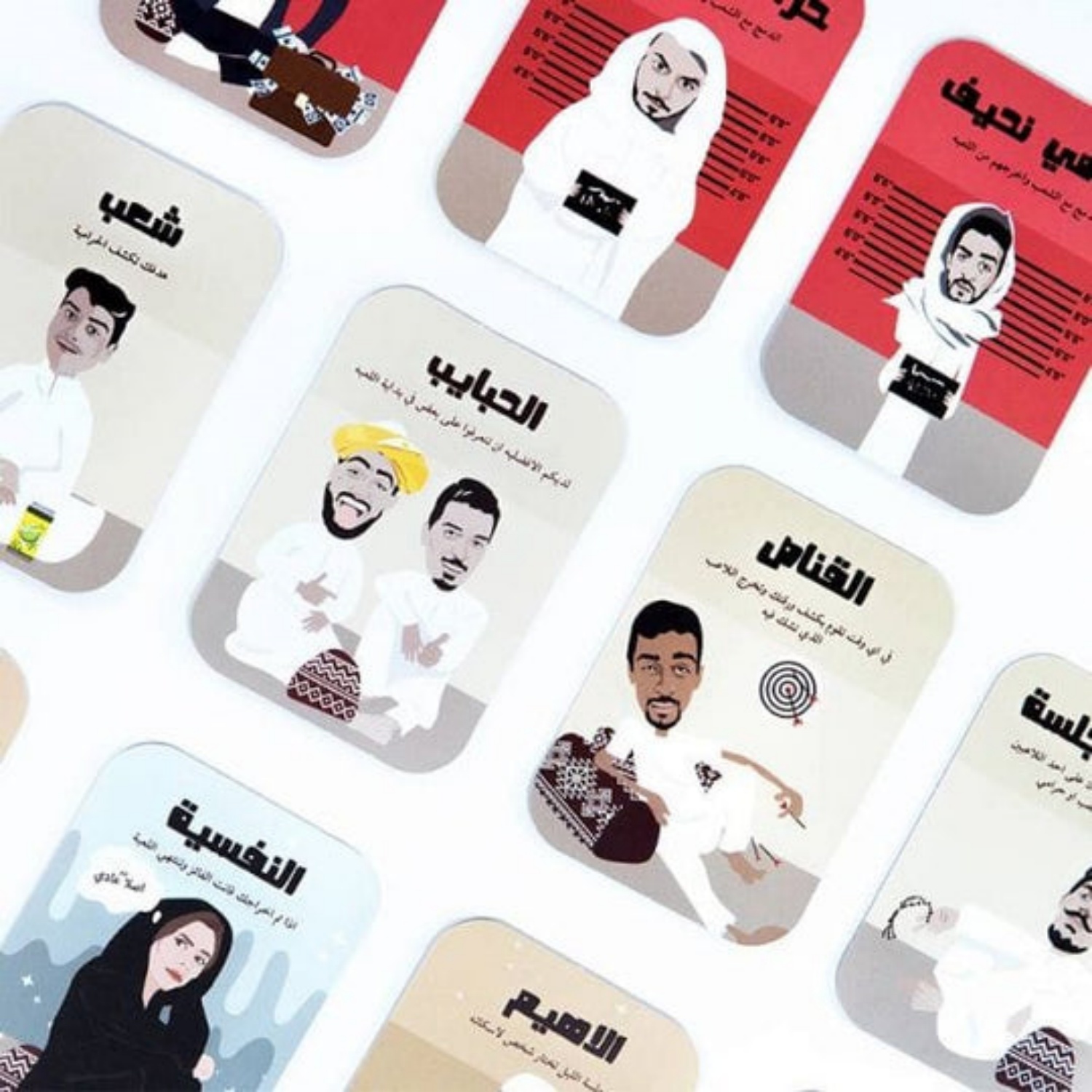 جلسة ألعاب الطاولة التفاعلية و - مراجعة Board Game Fun وسعره