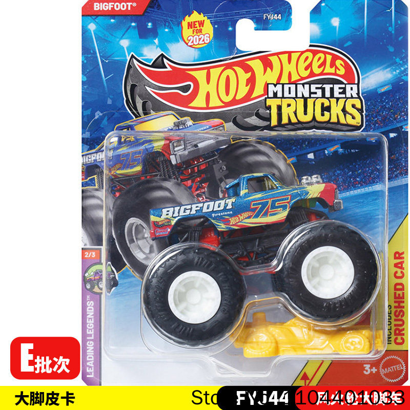شاحنة مونستر تركس بيج فوت الجد - مراجعة Hot Wheels Car Monster Trucks وسعره